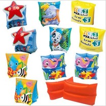 INTEX childrens arm ring vest floating ring swimming circle learning swimming arm ring double airbag swimming sleeve