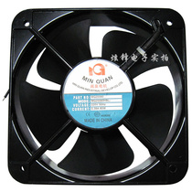 Brand new Minquan motor AC 220VAC axial flow double ball bearing cooling cabinet fan MQ20060HBL2