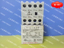 (original installation) Taian TAIAN contactor auxiliary contact CUA-422 2 open 2 closed contact