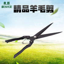 Factory price direct sale Sichuan Horse series wool shears wool scissors sheep and horse shearing scissors big scissors animal use