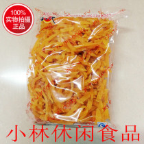 Goods Liancheng Jinland boutique sweet potato strips bulk fries New Date 5kg sweet potato strips fruits and vegetables