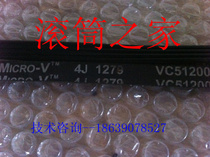 Original full automatic drum washing machine accessories washing machine belt 4j 1279 3 trough transport belt