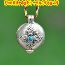 Nepal Tibetan silver cross ggs chu ten Phase comfortable ga wu he ga black box karma black cartridge diameter 2 1cm