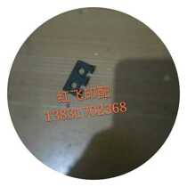 Jingdezhen new epson l1800 clear 4104 and 740 pull gauge by block binding printing machine accessories