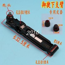 Changan cx20 running to mini lower arm lower limb arm lower swing arm lower control arm front axle swing arm