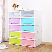 Moisture-proof plastic drawer-type wardrobe storage cabinet Superimposed Combination Clothing Finishing Box Clothing Toy Lockers