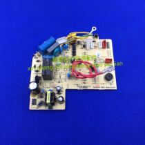 Original Loaded With High Air Conditioning Accessories Computer Board Z25G-LV105-2E-M Control Motherboard PU731AQ033-P