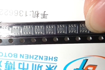 Patch 6-pin IC GEB4y 8641 AZ00 0B4L1 127DCI 20Cf 20DmL 128BA