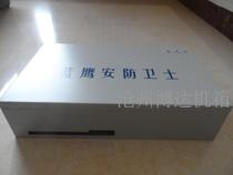 Sheet metal Dingding done machining Numerical control Bending Case Instruments Aluminum Housing Power Cabinet Non-Standard Five Gold Pieces Panel