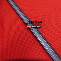 SMD LED 0603 Red 50 only 10 yuan large price