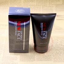 New face Shendu Mens foam cleansing cream Deep cleansing pores Oil control Balance mens skin care