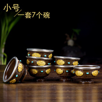 Pure copper water supply Cup Tibetan Buddhist supplies holy water Cup eight Cup for Buddha Cup eight auspicious water supply bowl Small