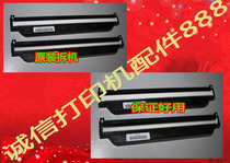 HP HP15361566 scanner scanning head