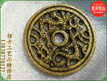 Antique handicrafts antique bronze ware (6897 Double Dragon play beads hollow) paving old road appreciation collection