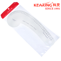 KEARING 6132A Metal knife ruler Cutting ruler Comma sewing seam ruler Clothing ruler