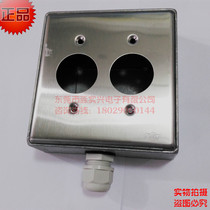 Industrial retro LOFT Wind Big 120 Ming suit American duplex metal aluminum base box socket box double round hole set