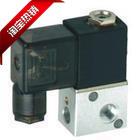 Spot Yadeguest solenoid valve 3V-06 2 bits 3 pass straight 3V-06 (fake one-lose ten)