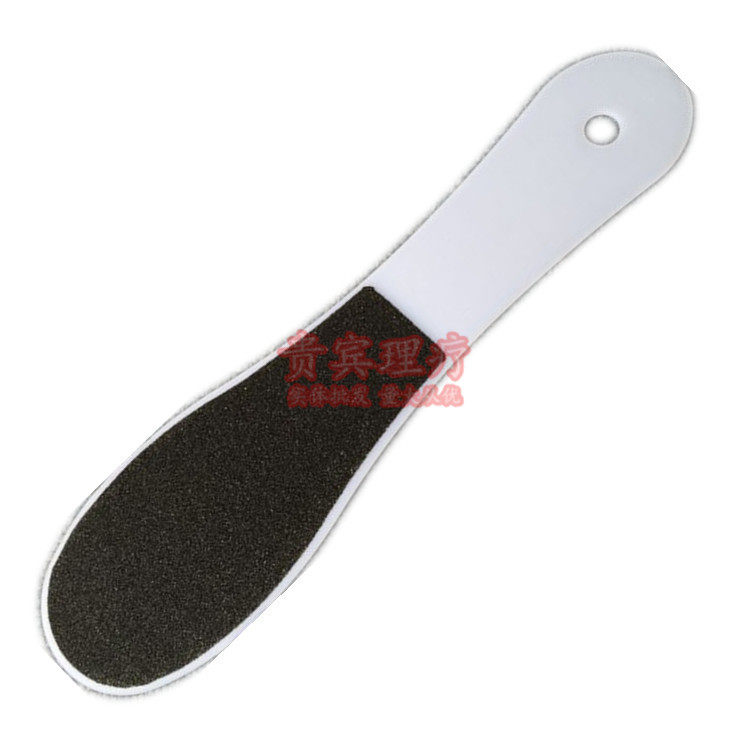 磨脚神器去死皮老茧家用修脚脚底刮脚后跟磨脚石脚皮打磨器搓脚板