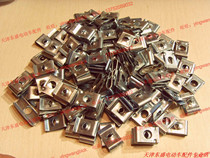 Electric car accessories electric car special self-tapping screw clip self-tapping card