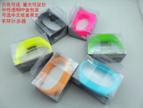 Factory supply watch pedometer bracelet pedometer silicone treadmill multifunctional pedometer treadmill