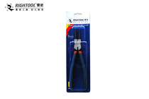 Renault bending type fine throwing American double-layer plastic ring pliers 5 inch 7 inch 9 inch Circlip pliers Promise promotion