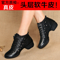 Dance shoes adult leather soft sole square dance shoes breathable dance shoes spring and summer hollow sailor dance dance