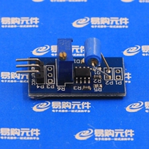 Tilt Sensor Module Smart Car Accessories