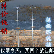 Winter Fishing Sea Pole Throwing Rod Fishing Rod 25 25 35 47 cm 47 cm Ring Triangular Bracket Gunners With Fishing Gear