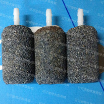 Aerator Aerobic pump Aerobic gas Stone bubbling stone fish tank aquarium horseshoe Sand Head in aquarium