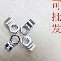 Pearl chain buckle stainless steel bone buckle stainless steel bead chain accessories stainless steel double ring steel bead chain Buckle