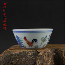 2 0.8 billion forming the dou cai chicken cylinder cup glass tea cup Jingdezhen antique porcelain antique antique