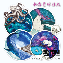 Watercolor Planet 4 surf skis notebook stickers suitcase luggage Tide brand waterproof 3M sticker