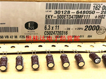 50V47UF 6X11 EKY-500ETD470MF11 high frequency long life imported black diamond electrolytic capacitor