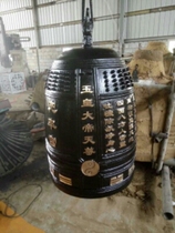 Bronze Bell Taiwan Winter Melon Bell Horn Bell