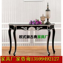 New Classical Xuanguan Table European-style Xuanguantai Guest House European-style Xuanguan Table Hotel Xuanguan Table Ktv Decorative Bench Spot