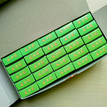 Ice - med butter refined ice - skink butter 3ml cool heat - resistant mosquito itch 25 bottles