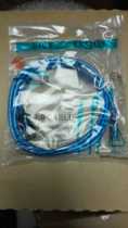 USB data extension cable Male to female male to male 1 5 meters computer keyboard mouse U disk printing extension cable