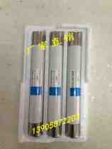 Upper Heynn lava high-pressure fuse pipe high-pressure fuse XRNP1-10-12KV 0 5A50KA