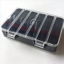 Hongjian fishing tackle Moonlight treasure box 6 grid double layer 12 pay portable bomb box string hook box explosive hook box