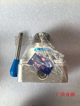 Original Fashion Zhaoqing Square Large Brands Manual Valve Handle Switch Q23SR2-L15 (4 points)