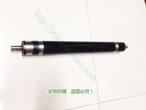 Uber Sukang treadmill roller Uber Sukang sk-501 502d Roller roller Shaft rotor