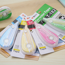 Chenguang stationery correction tape 5mmX6m T-182 correction tape correction tape