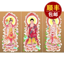 Taiwan handmade rice paper painting Western three Holy Buddha statue painting Hand-painted Amitabha Buddha portrait dripping Guanyin hanging painting mounting