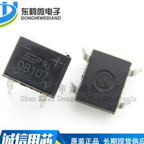 In-line DIP-4 DB107 1A 1000V Rectification Bridge Stack Silicon Bridge Rectifier Large Chip