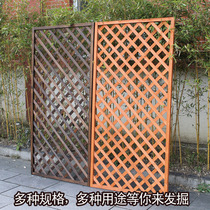 Carbonized wood screen fence grid flower frame mesh climbing vine flower frame wooden fence fence guardrail partition outdoor gardening