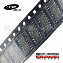 Realplay)MAX3232ESE MAX3232 new off-the-shelf