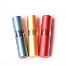 Perfume Spray Bottle Portable Travel High-end Cosmetics Aluminum Shell Glass Liner Makeup Water Pure Dew Spray Bottle 8ML
