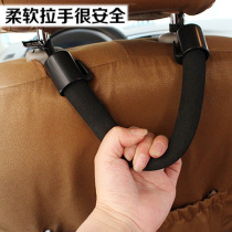  Car armrest Car seat back armchair back safety hook Safety handle hook Shunwei SD-2511