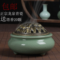  Longquan celadon aromatherapy stove Ceramic buddha handmade antique pure copper incense line incense sandalwood agarwood incense burner