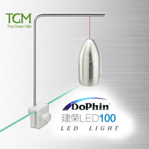 Jianrong LED aquatic clamp lamp series fish tank lamp aquarium Lamp Lamp